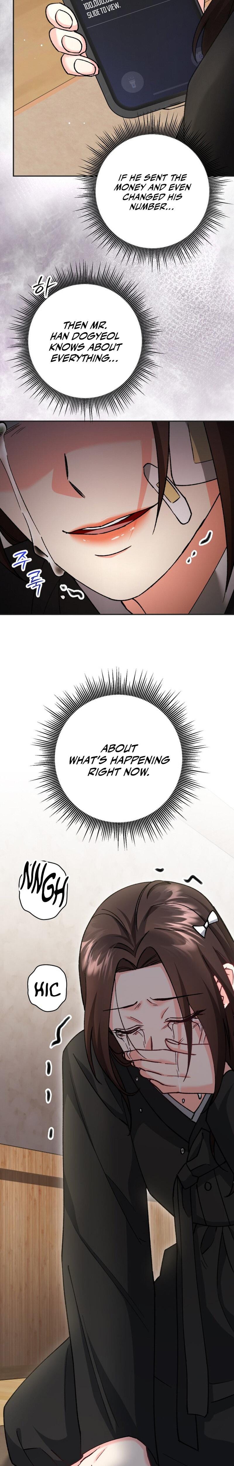 Because I Love You, Because I Love You So Much (Uncensored), chapter 3, page 24 of 34