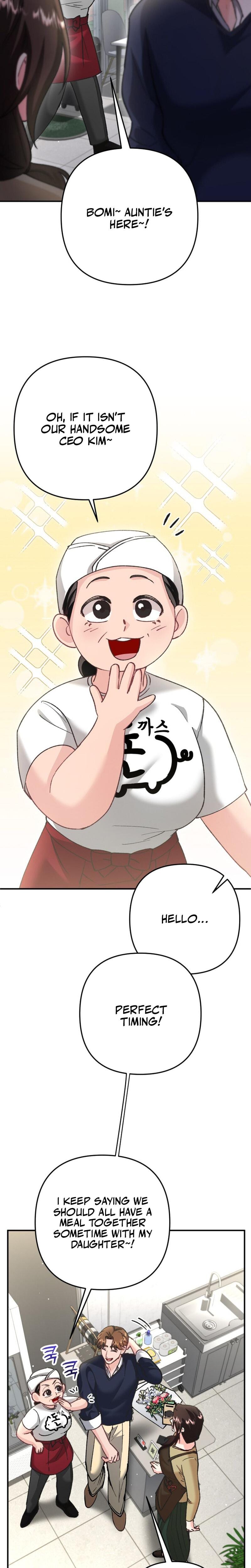 Because I Love You, Because I Love You So Much (Uncensored), chapter 4, page 6 of 31