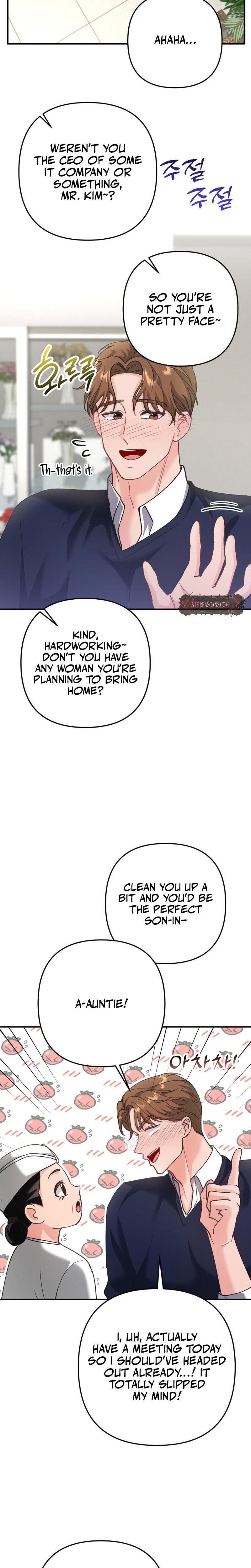 Because I Love You, Because I Love You So Much (Uncensored), chapter 4, page 7 of 31