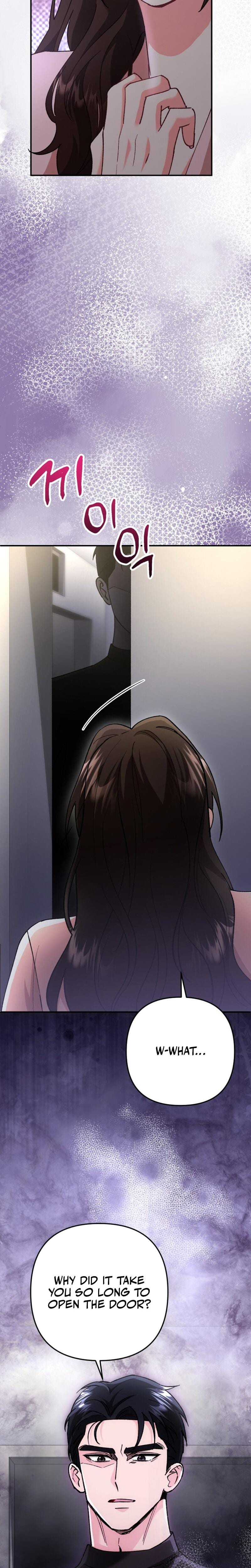 Because I Love You, Because I Love You So Much (Uncensored), chapter 4, page 25 of 31