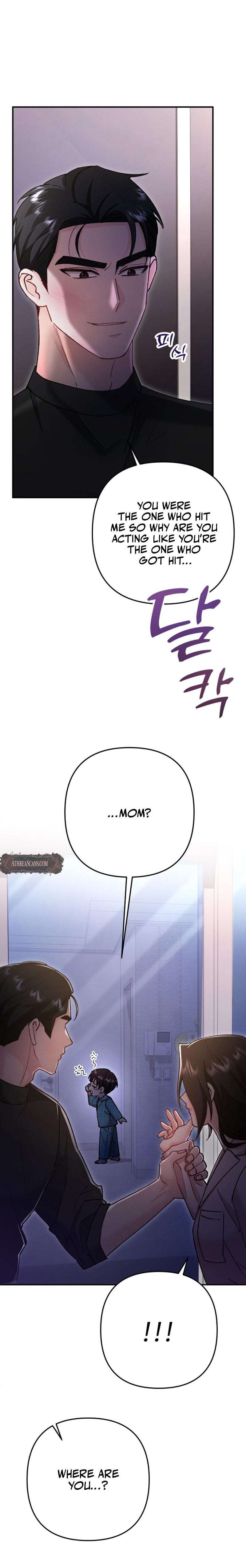 Because I Love You, Because I Love You So Much (Uncensored), chapter 5, page 12 of 31
