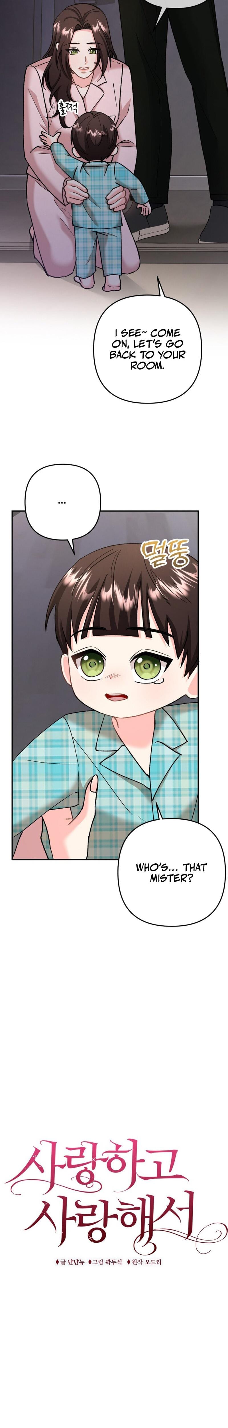Because I Love You, Because I Love You So Much (Uncensored), chapter 5, page 14 of 31