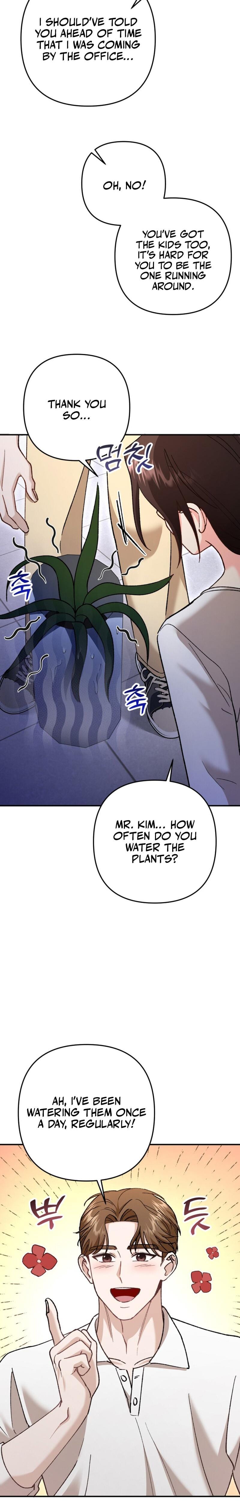 Because I Love You, Because I Love You So Much (Uncensored), chapter 5, page 24 of 31
