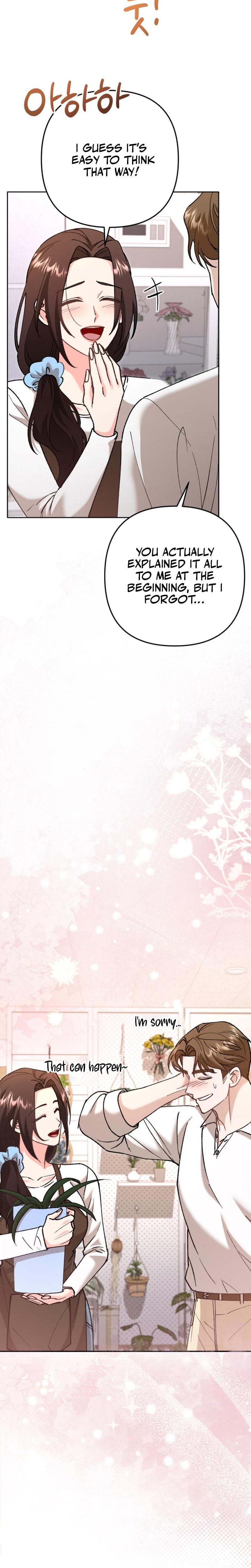 Because I Love You, Because I Love You So Much (Uncensored), chapter 5, page 26 of 31