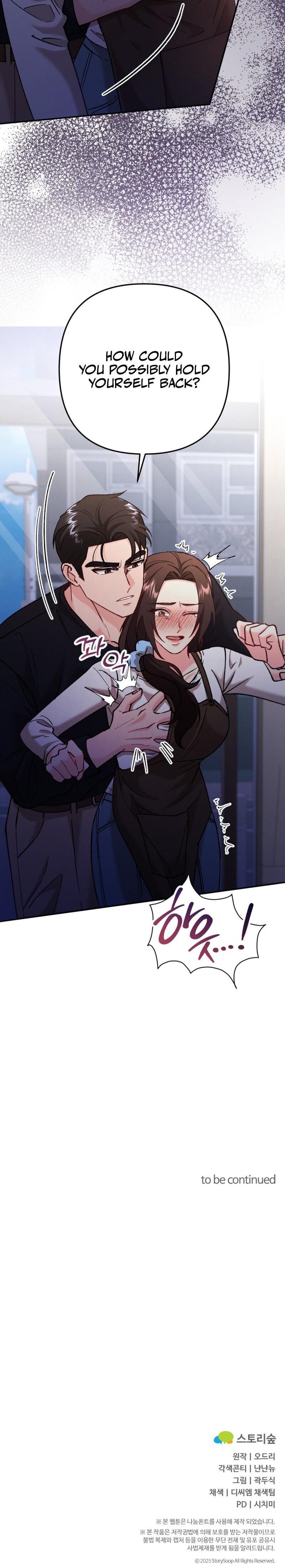Because I Love You, Because I Love You So Much (Uncensored), chapter 5, page 31 of 31