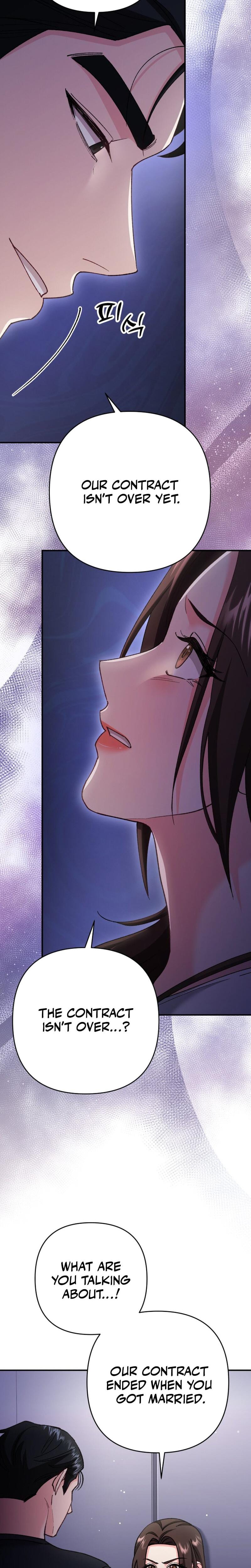 Because I Love You, Because I Love You So Much (Uncensored), chapter 6, page 8 of 31