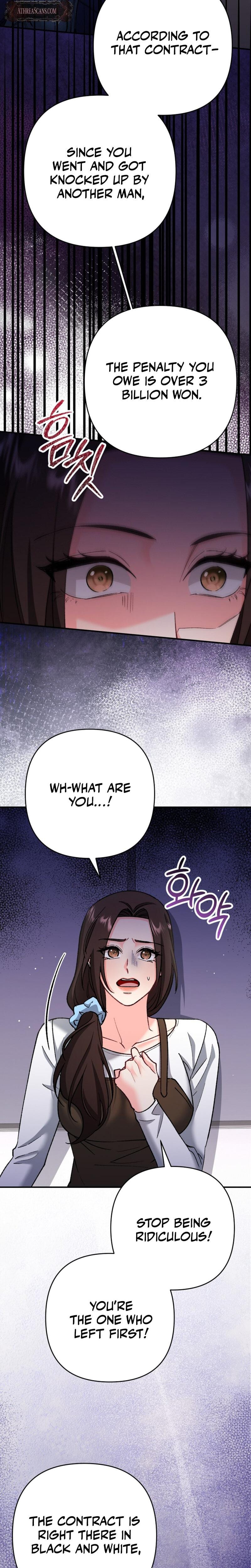 Because I Love You, Because I Love You So Much (Uncensored), chapter 6, page 11 of 31