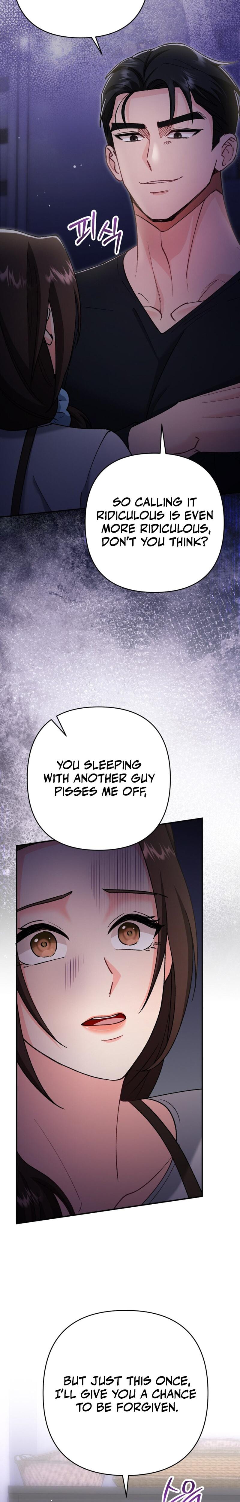 Because I Love You, Because I Love You So Much (Uncensored), chapter 6, page 12 of 31