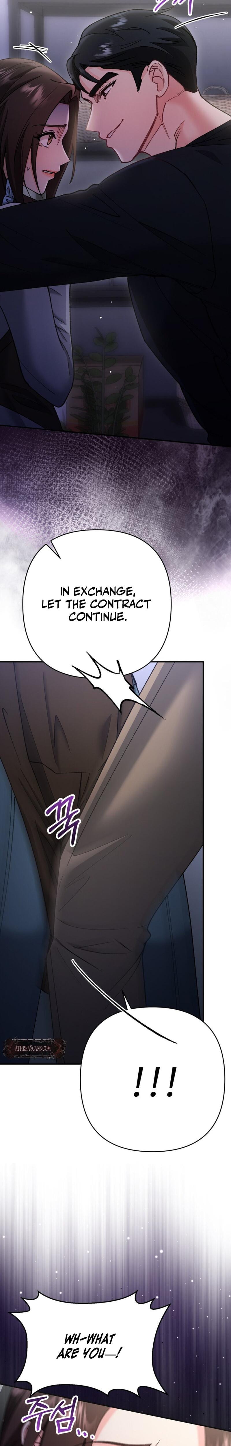 Because I Love You, Because I Love You So Much (Uncensored), chapter 6, page 13 of 31