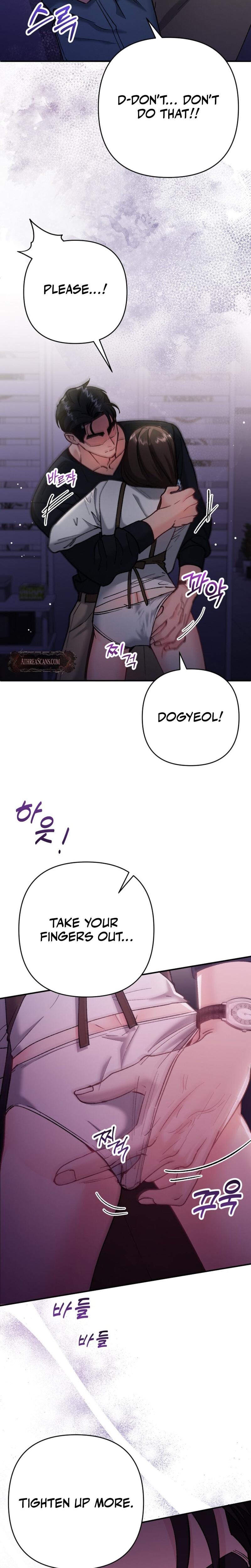 Because I Love You, Because I Love You So Much (Uncensored), chapter 6, page 16 of 31