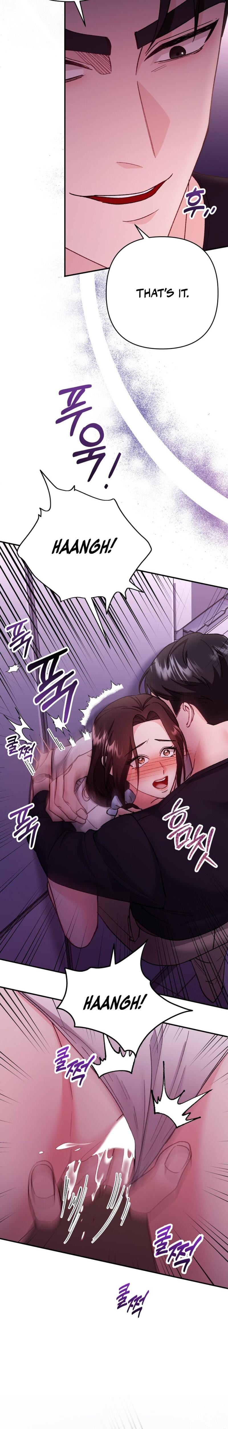 Because I Love You, Because I Love You So Much (Uncensored), chapter 6, page 17 of 31