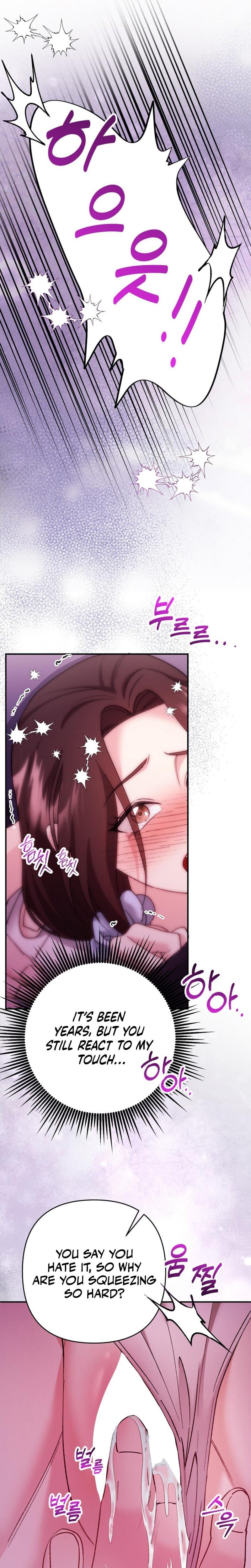 Because I Love You, Because I Love You So Much (Uncensored), chapter 6, page 18 of 31