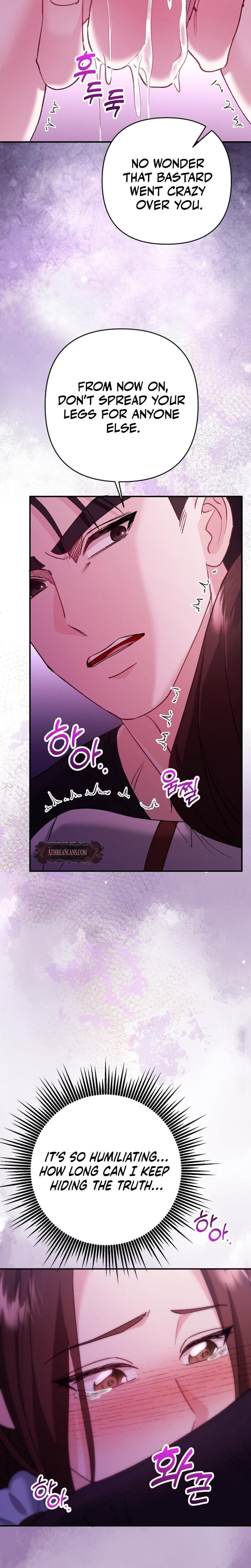 Because I Love You, Because I Love You So Much (Uncensored), chapter 6, page 19 of 31