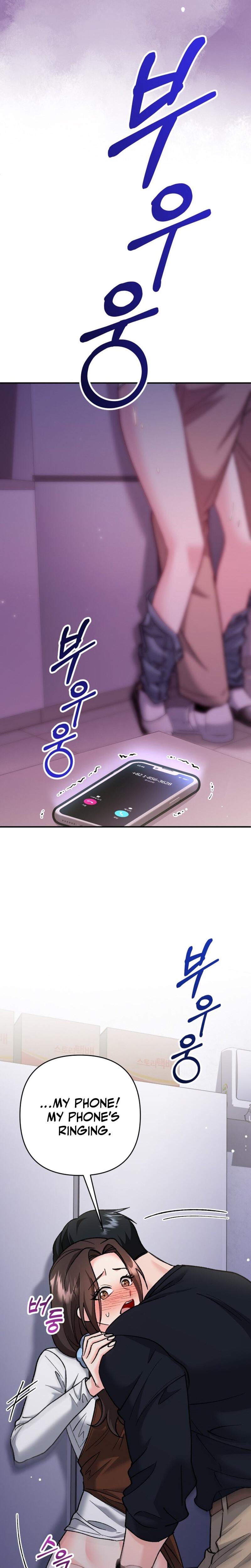 Because I Love You, Because I Love You So Much (Uncensored), chapter 6, page 20 of 31