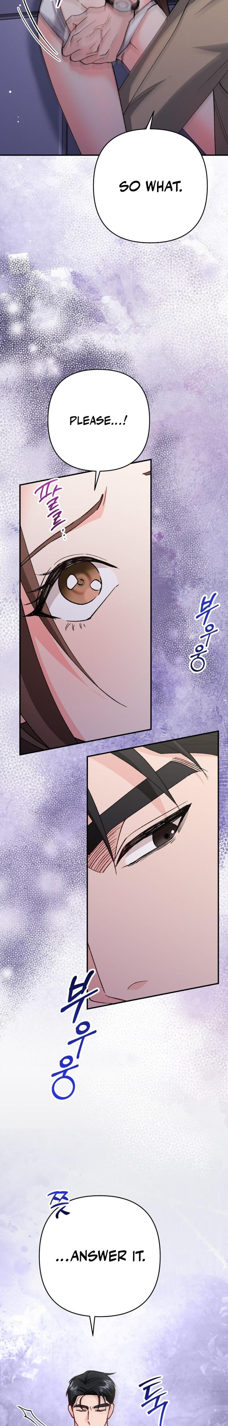 Because I Love You, Because I Love You So Much (Uncensored), chapter 6, page 21 of 31
