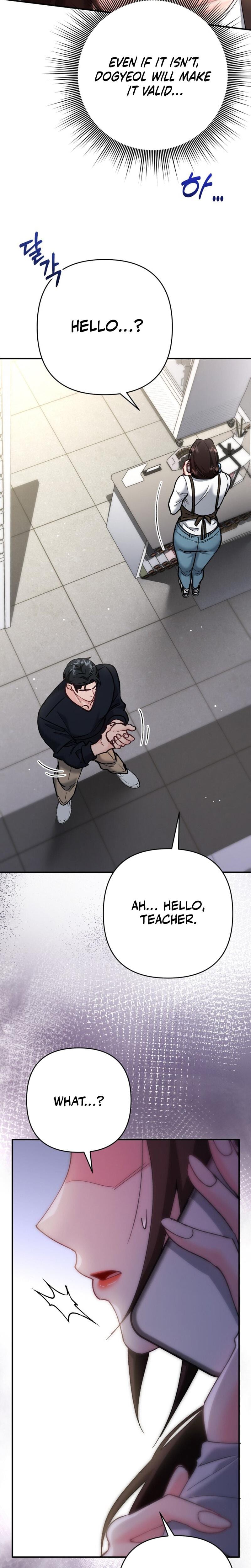 Because I Love You, Because I Love You So Much (Uncensored), chapter 6, page 23 of 31
