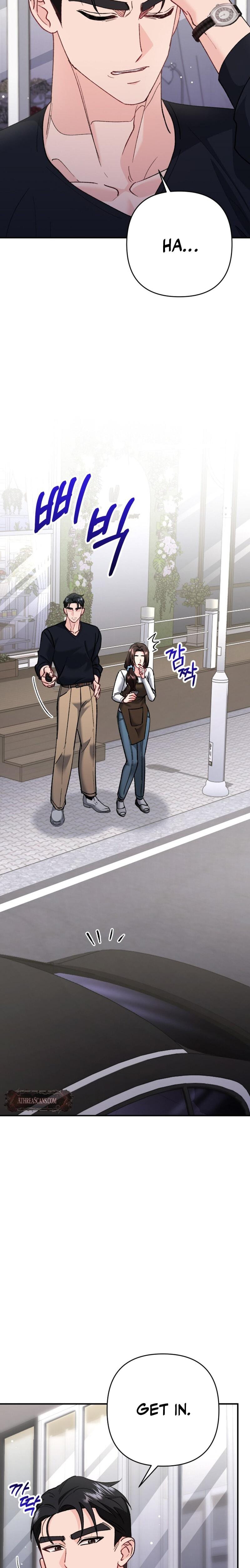 Because I Love You, Because I Love You So Much (Uncensored), chapter 6, page 27 of 31