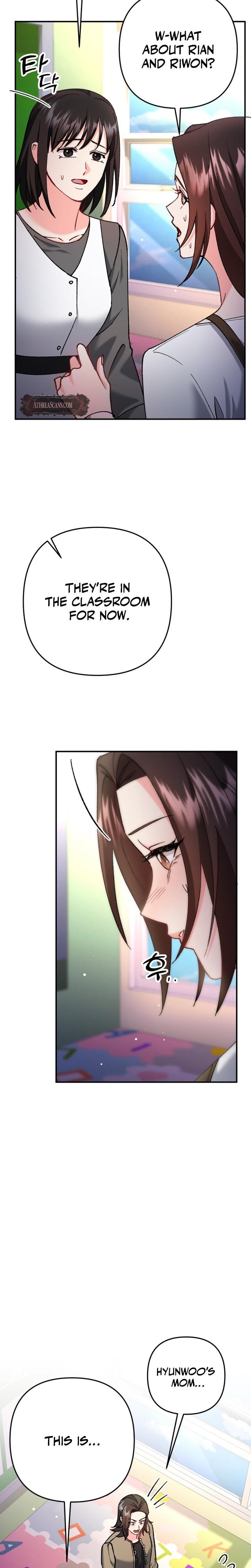 Because I Love You, Because I Love You So Much (Uncensored), chapter 7, page 6 of 34
