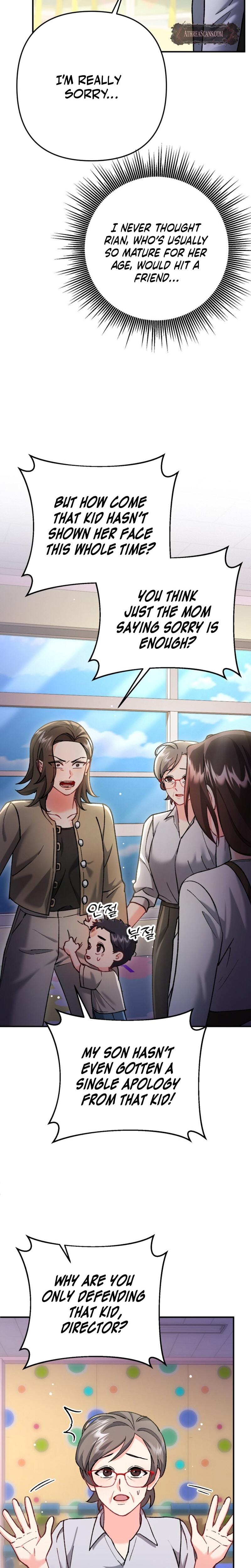 Because I Love You, Because I Love You So Much (Uncensored), chapter 7, page 9 of 34