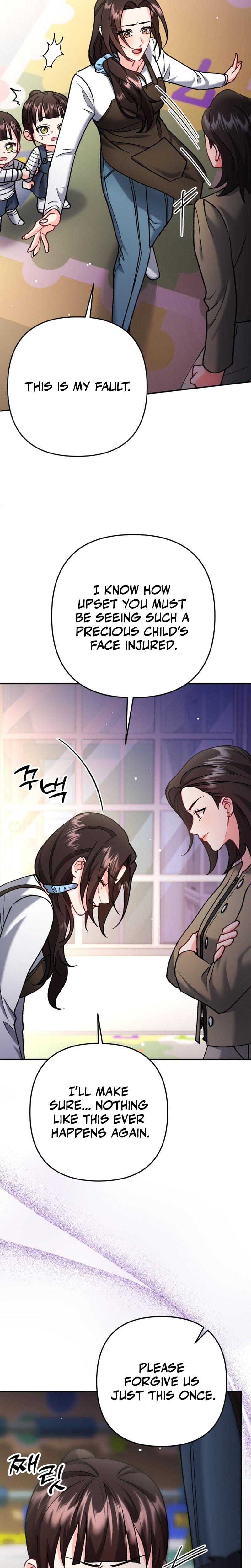 Because I Love You, Because I Love You So Much (Uncensored), chapter 7, page 14 of 34