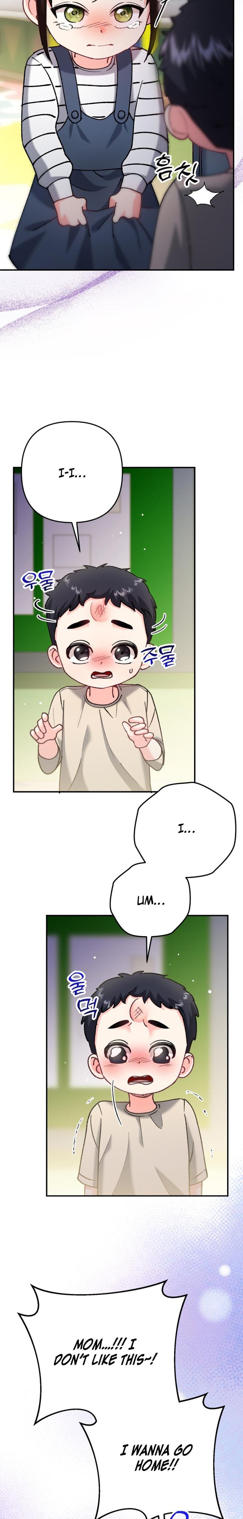 Because I Love You, Because I Love You So Much (Uncensored), chapter 7, page 15 of 34