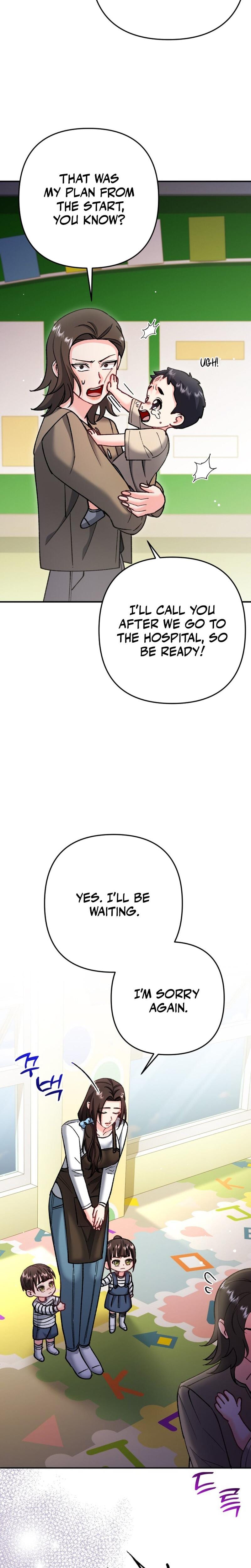 Because I Love You, Because I Love You So Much (Uncensored), chapter 7, page 17 of 34