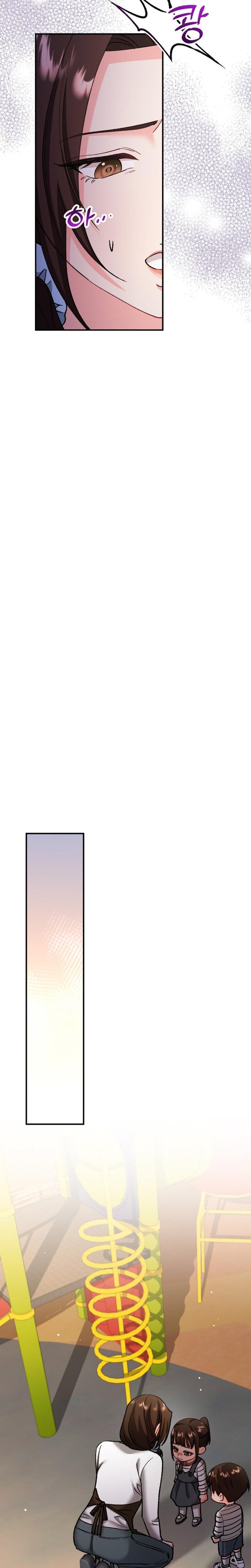 Because I Love You, Because I Love You So Much (Uncensored), chapter 7, page 18 of 34