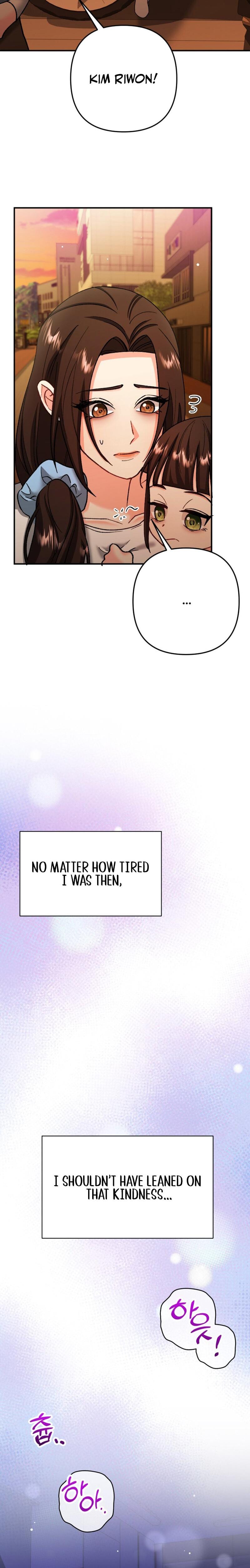 Because I Love You, Because I Love You So Much (Uncensored), chapter 7, page 31 of 34