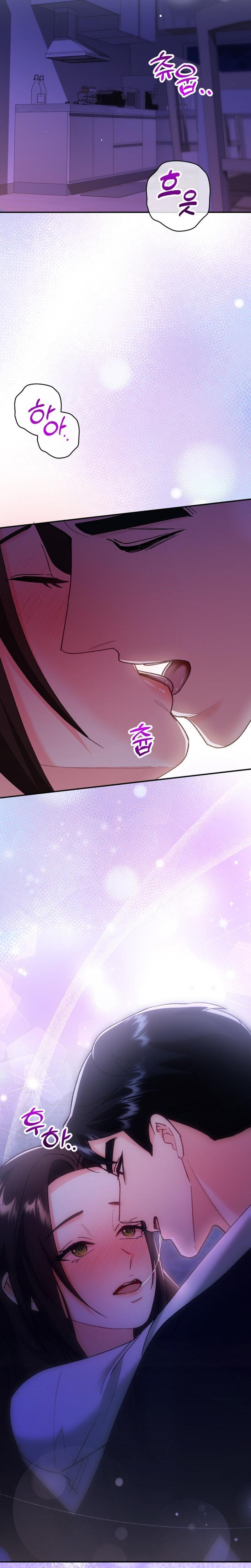 Because I Love You, Because I Love You So Much (Uncensored), chapter 7, page 32 of 34