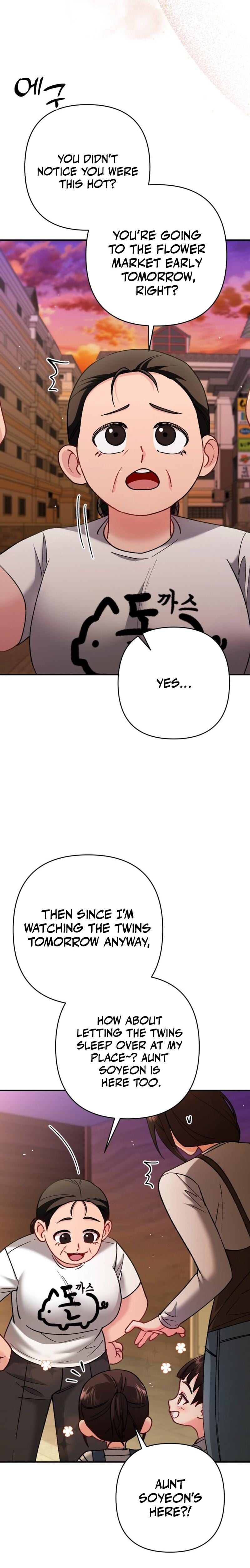 Because I Love You, Because I Love You So Much (Uncensored), chapter 8, page 7 of 29