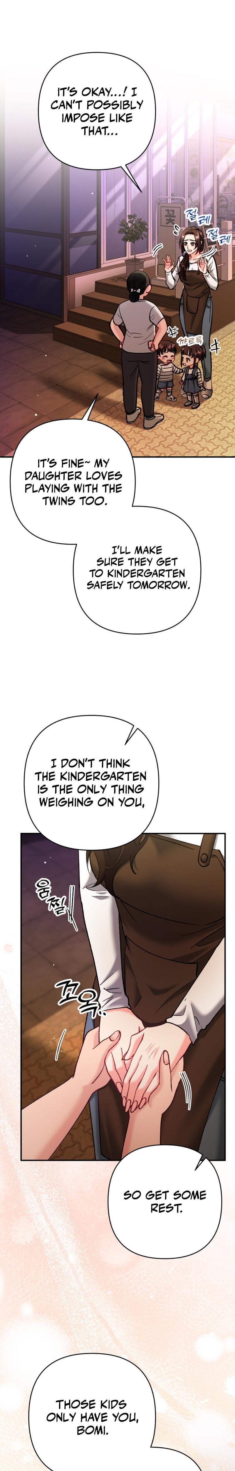 Because I Love You, Because I Love You So Much (Uncensored), chapter 8, page 8 of 29