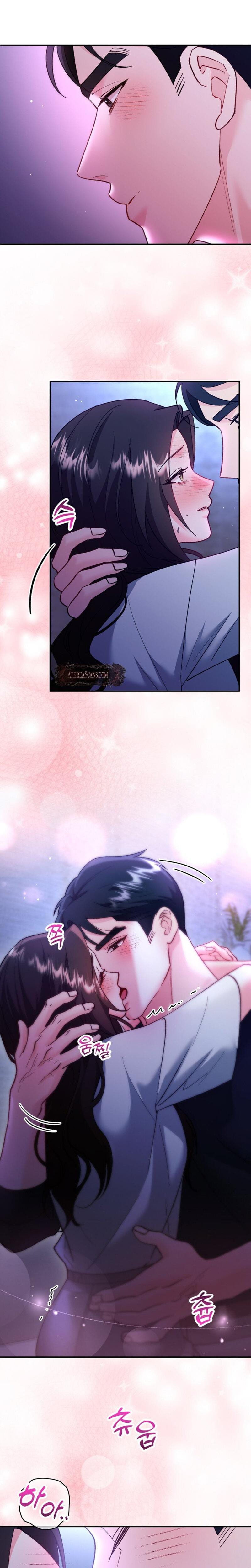 Because I Love You, Because I Love You So Much (Uncensored), chapter 8, page 24 of 29