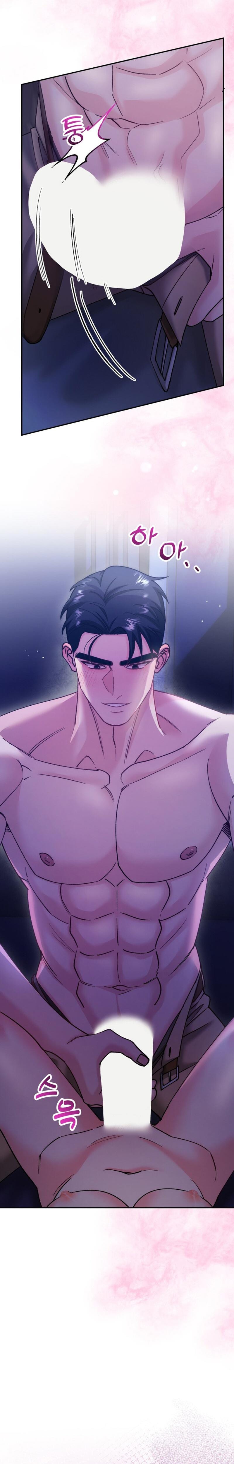 Because I Love You, Because I Love You So Much (Uncensored), chapter 9, page 12 of 28