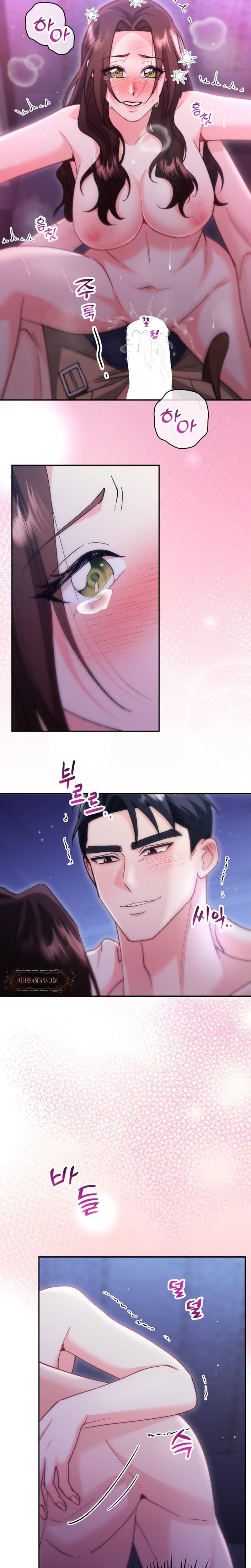 Because I Love You, Because I Love You So Much (Uncensored), chapter 9, page 23 of 28