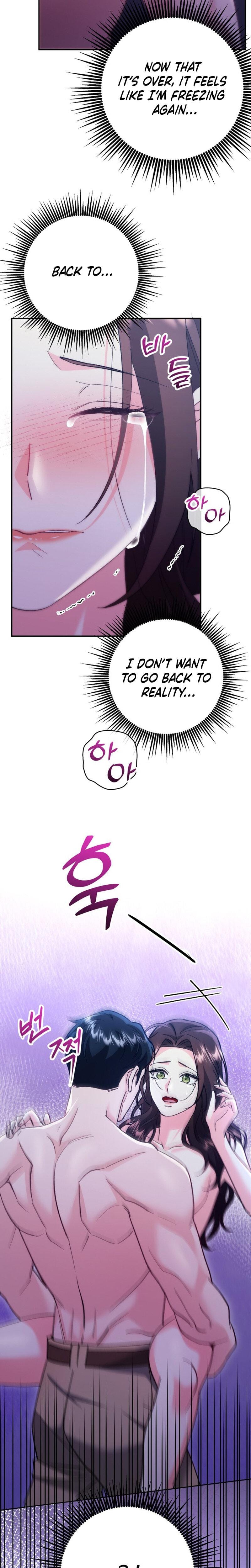 Because I Love You, Because I Love You So Much (Uncensored), chapter 9, page 24 of 28