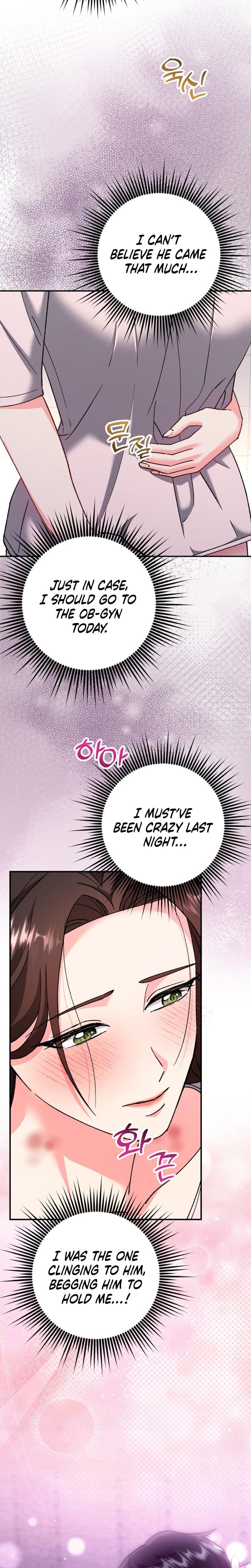 Because I Love You, Because I Love You So Much (Uncensored), chapter 10, page 13 of 29