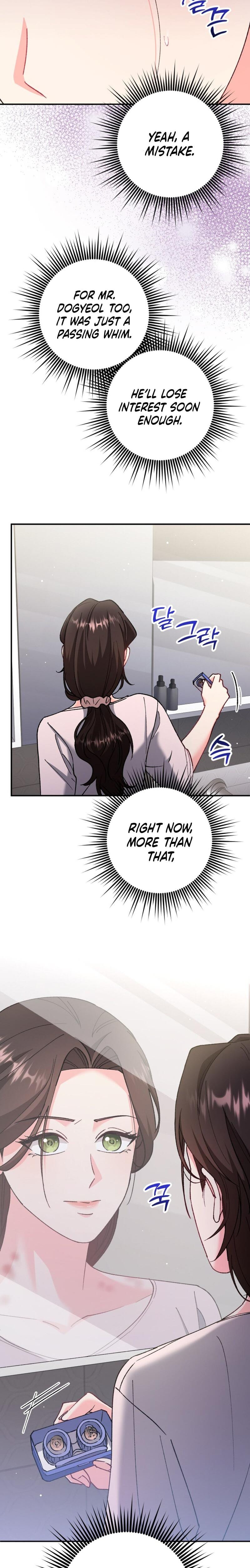 Because I Love You, Because I Love You So Much (Uncensored), chapter 10, page 16 of 29