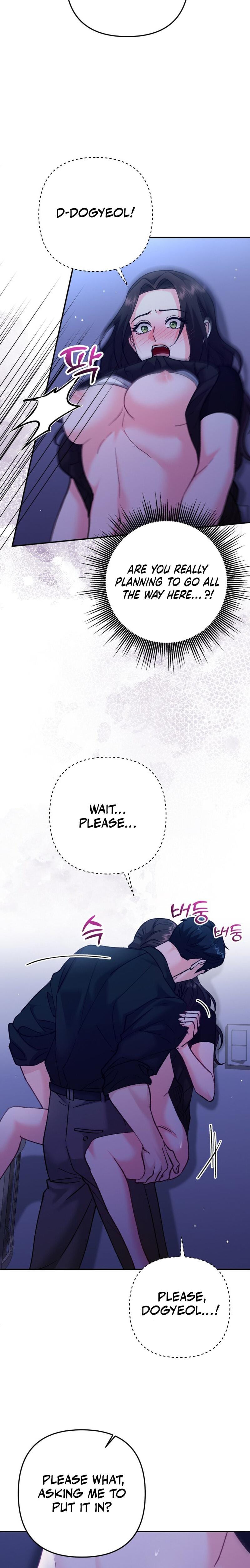 Because I Love You, Because I Love You So Much (Uncensored), chapter 12, page 5 of 29