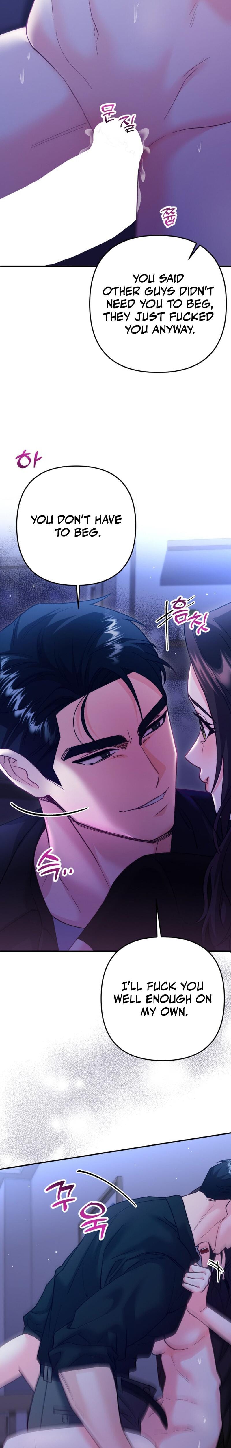 Because I Love You, Because I Love You So Much (Uncensored), chapter 12, page 6 of 29