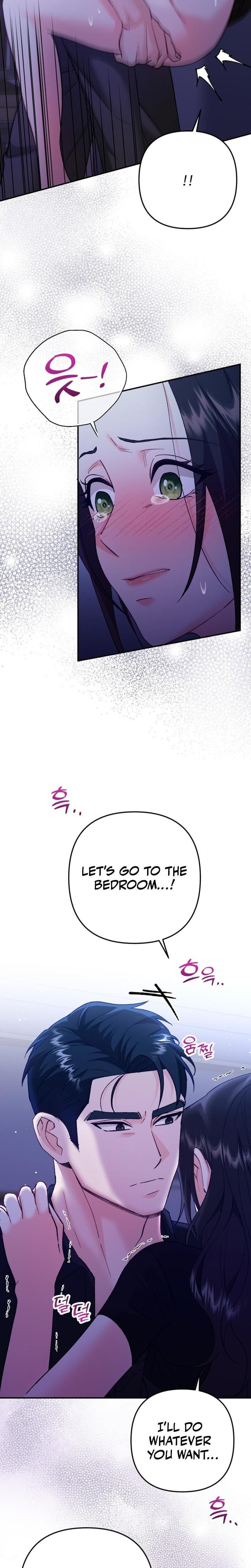 Because I Love You, Because I Love You So Much (Uncensored), chapter 12, page 7 of 29