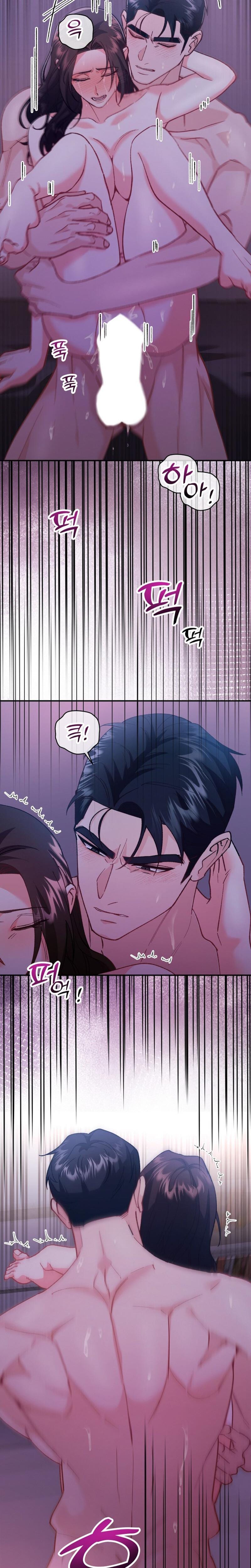 Because I Love You, Because I Love You So Much (Uncensored), chapter 12, page 20 of 29