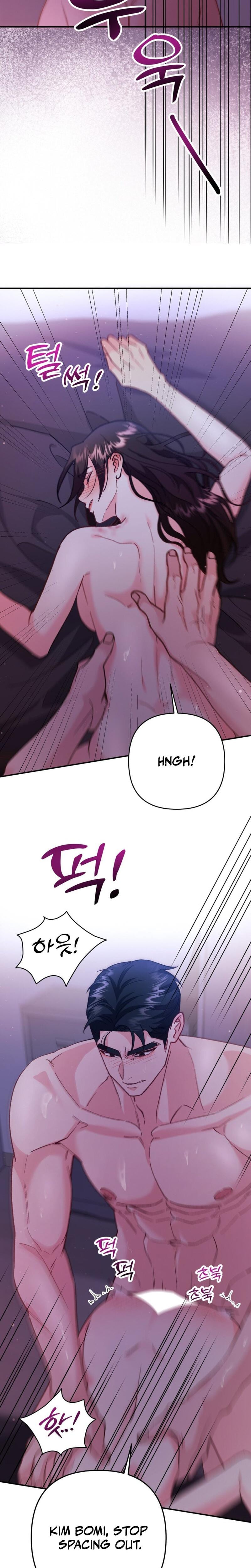 Because I Love You, Because I Love You So Much (Uncensored), chapter 12, page 21 of 29