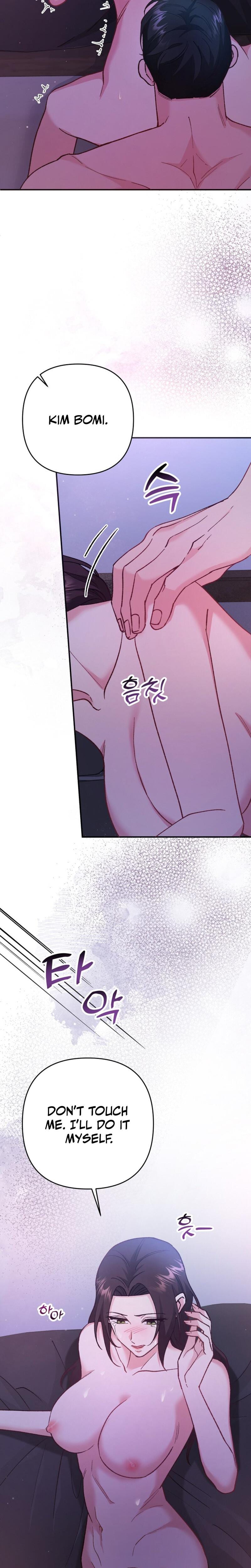 Because I Love You, Because I Love You So Much (Uncensored), chapter 12, page 24 of 29
