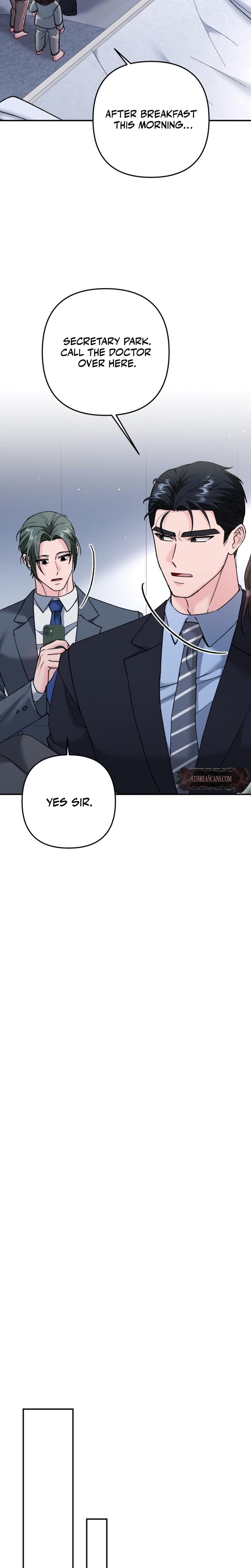 Because I Love You, Because I Love You So Much (Uncensored), chapter 16, page 5 of 31