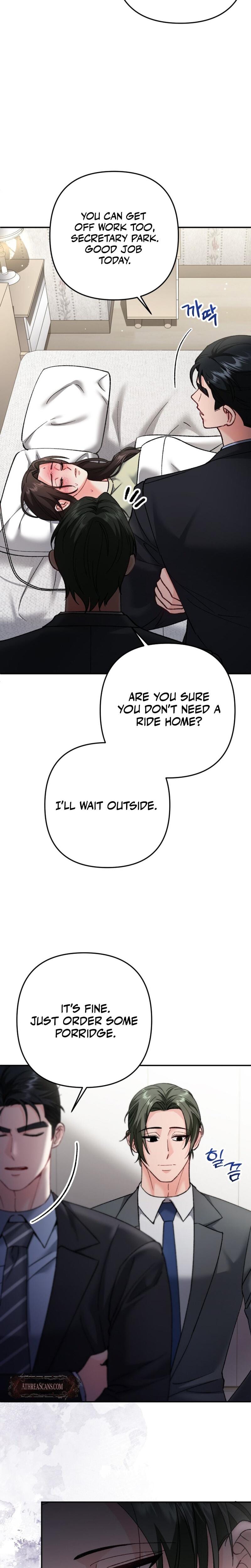 Because I Love You, Because I Love You So Much (Uncensored), chapter 16, page 8 of 31