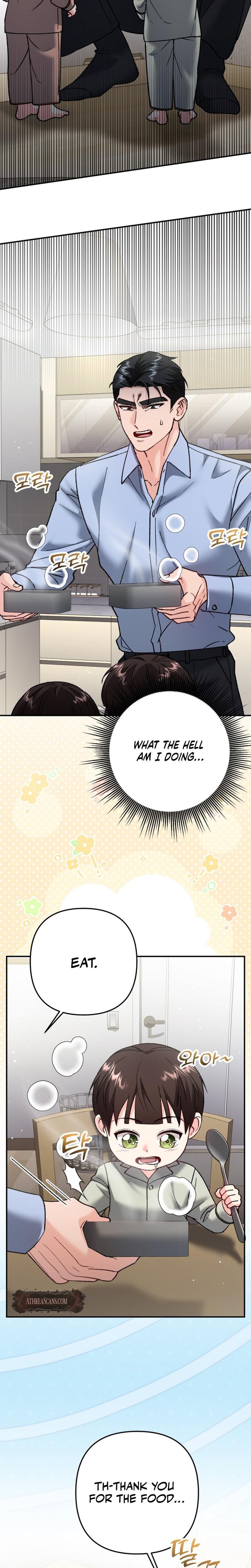 Because I Love You, Because I Love You So Much (Uncensored), chapter 16, page 15 of 31