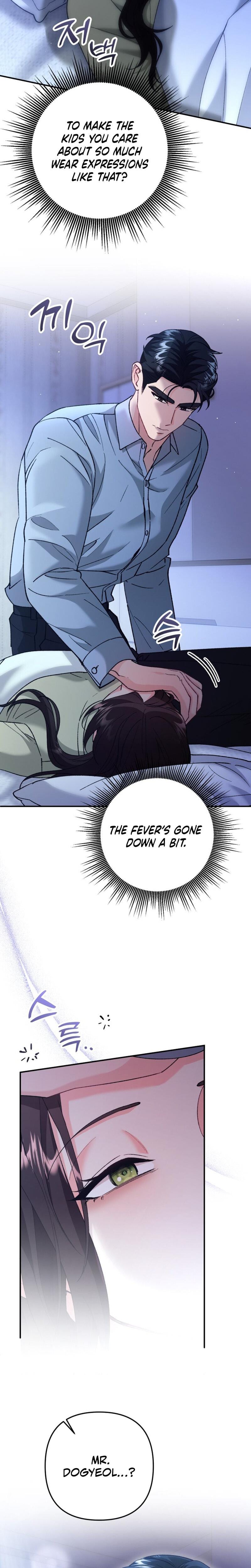 Because I Love You, Because I Love You So Much (Uncensored), chapter 16, page 23 of 31