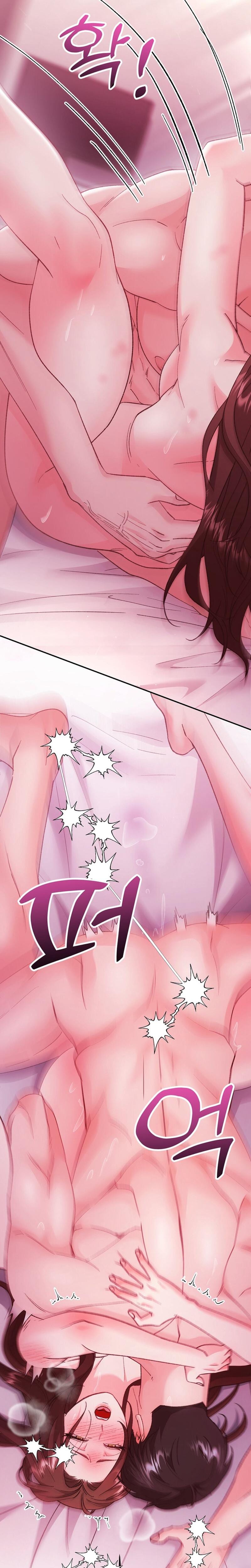 Because I Love You, Because I Love You So Much (Uncensored), chapter 19, page 5 of 32