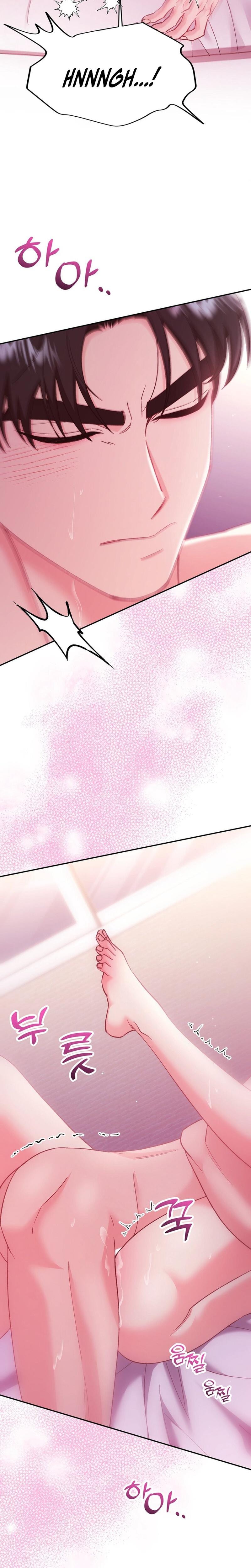 Because I Love You, Because I Love You So Much (Uncensored), chapter 19, page 6 of 32