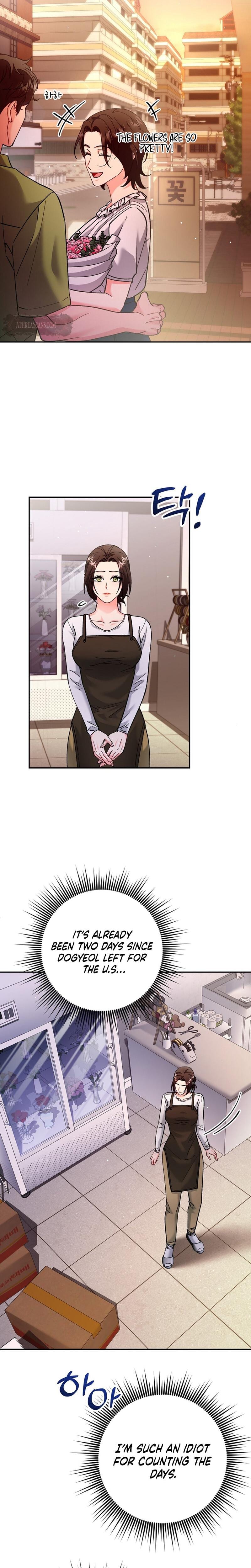 Because I Love You, Because I Love You So Much (Uncensored), chapter 19, page 17 of 32